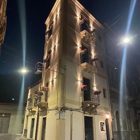 Vicolo San Gaetano -Luxury Rooms- Catania Exterior photo